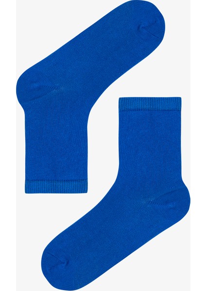 Çok Renkli Erkek Çocuk Astronaut Blues 3lü Soket Çorap fiyatları