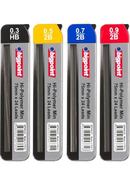 Kalem Ucu 0.7mm 2b 75MM 24'lü Tüp 12'li Kutu fiyatları