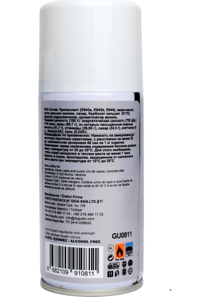 Yenilebilir Kadife Sprey Gıda Boyası (Velvet Sprey) 150 ml fiyatları