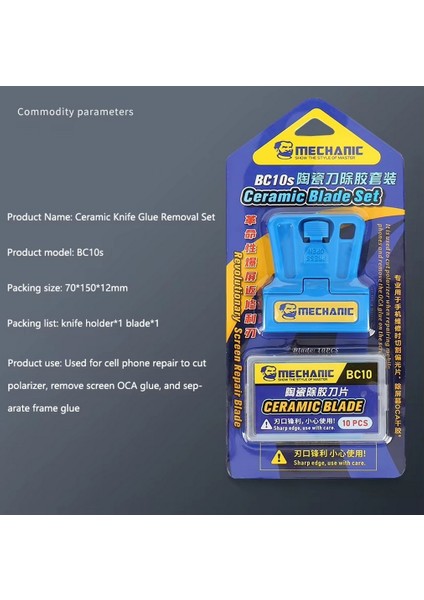 BC10S Seramik Uçlu Ekran Oca Tutkal Temizleme Spatulası+10 Adet Uç Dahil Set