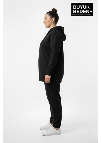 Kadın Büyük Beden Fermuarlı Kapüşonlu Sweatshirt Hırka - Rahat Kalıp SPR26BHR960 modelleri