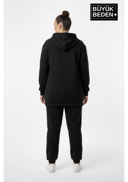 Kadın Büyük Beden Fermuarlı Kapüşonlu Sweatshirt Hırka - Rahat Kalıp SPR26BHR960 fırsatları