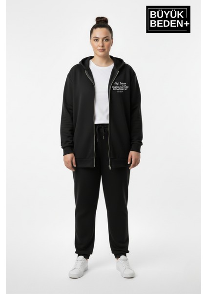 Kadın Büyük Beden Fermuarlı Kapüşonlu Chef Baskılı Sweatshirt Hırka - Rahat Kalıp SPR26BHRK921 fiyatları