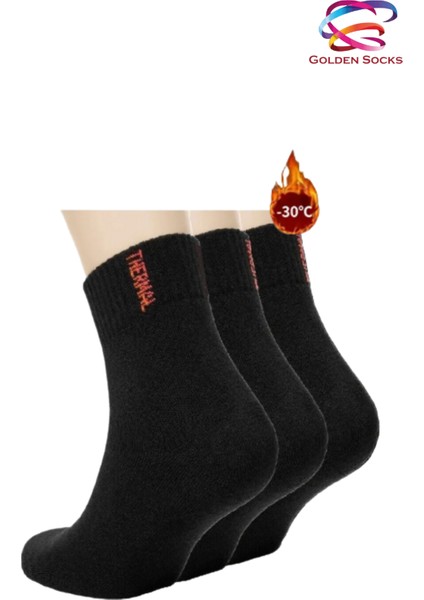 Kısa Konç Termal Kışlık Çorap 3 Çift Sıcak Tutan Esnek Dikişsiz Yapı fiyatları