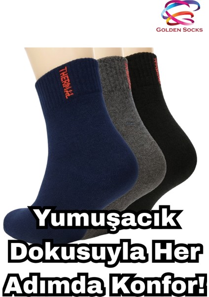 Kısa Konç Termal Kışlık Çorap 3 Çift Sıcak Tutan Esnek Dikişsiz Yapı indirimleri