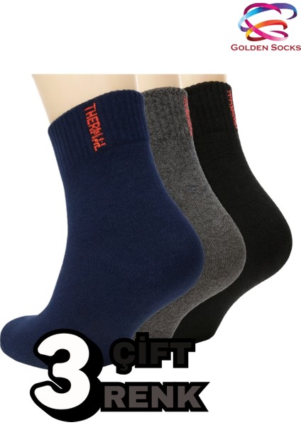 Kısa Konç Termal Kışlık Çorap 3 Çift Sıcak Tutan Esnek Dikişsiz Yapı