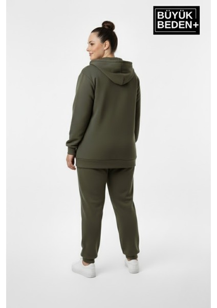 Kadın Büyük Beden Fermuarlı Kapüşonlu Unified Baskılı Sweatshirt Hırka SPR26BHRK924 fiyatları