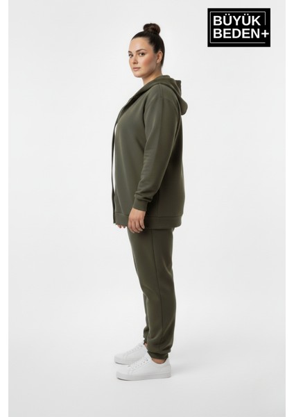 Kadın Büyük Beden Fermuarlı Kapüşonlu Sweatshirt Hırka - Rahat Kalıp SPR26BHR960 fiyatları