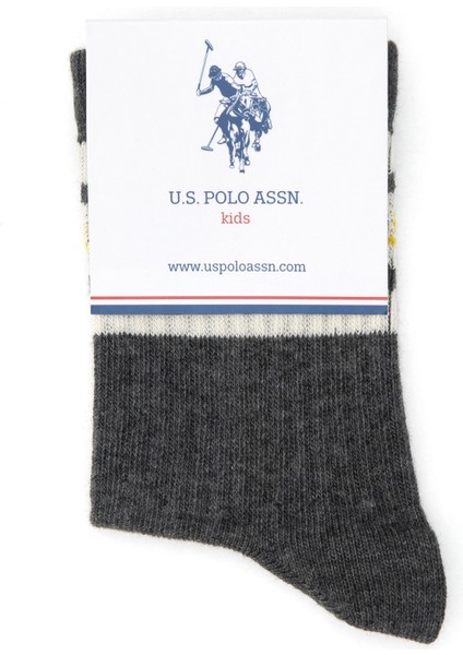 Erkek Çocuk Antrasit Melanj Çorap (Soket) 50318046-VR081 fırsatları
