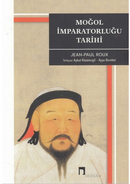 Moğol Imparatorluğu Tarihi