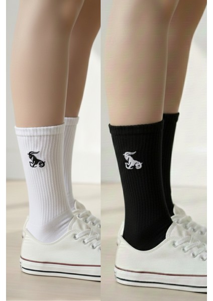Oğlak Burcu Nakışlı Astrolojik Casual Yazlık Kışlık Pamuklu Unisex Siyah Beyaz 2 Çift Çorap Seti