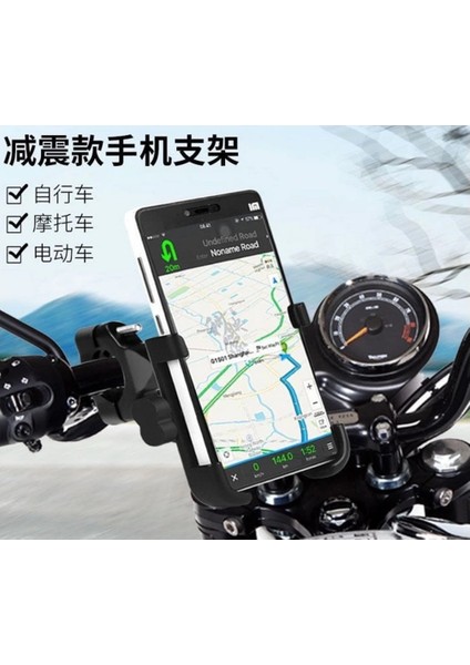 Alüminyum Gövdeli Metal Gidon Bağlantılı Motosiklet Telefon Tutucu 7 Inç Xl fırsatları