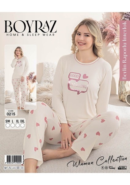 0215 Bayan Berlin Raporlu Interlok Pijama Takımı--Krem--