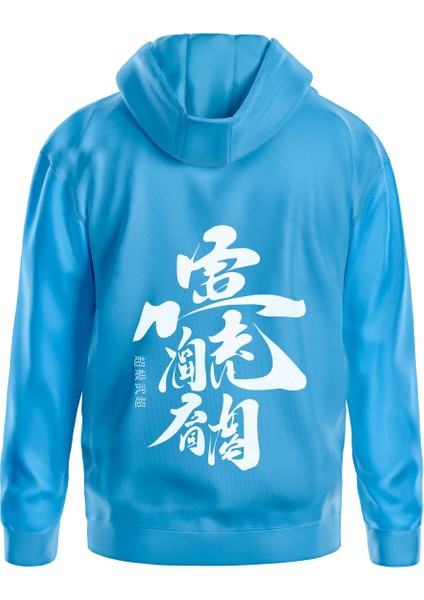 Baskılı Oversize Kapüşonlu Sweatshirt