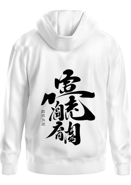 Baskılı Oversize Kapüşonlu Sweatshirt