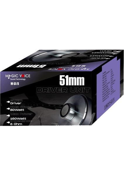M-51/b 80W Rms 8 Ohm 51MM Profesyonel Hoparlör Tweeter Driver Ünitesi