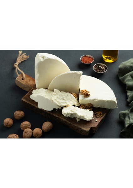 Erzincan Tulum Peyniri