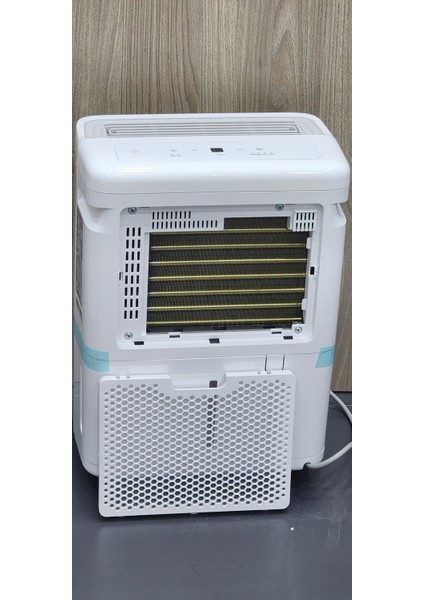 Nem Alma Cihazı MDDQ-10DEN7- QA3(R) 10 Litre indirimleri