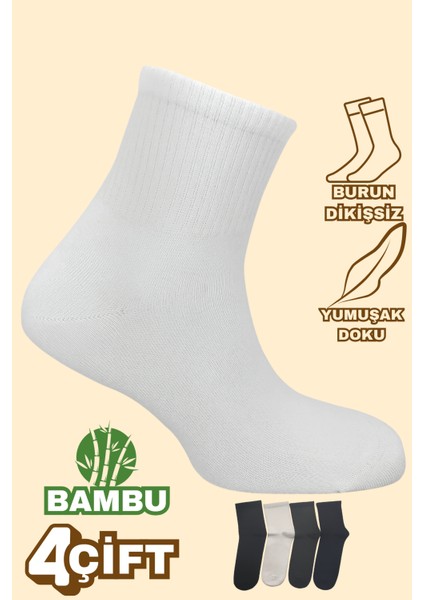 4 Çift Bambu Erkek Soket Çorap, Dikişsiz Burun, Yumuşak Doku