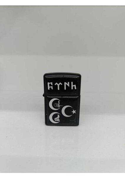 Benzinli Çakmak (Benzin Dahil Değil)