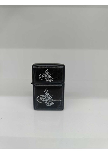 Benzinli Çakmak (Benzin Dahil Değil)