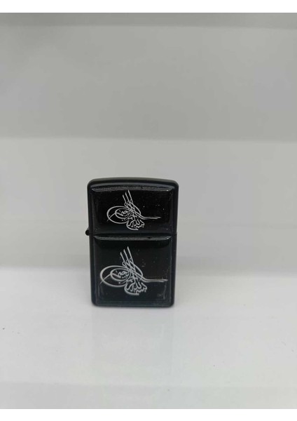 Benzinli Çakmak (Benzin Dahil Değil) fiyatları