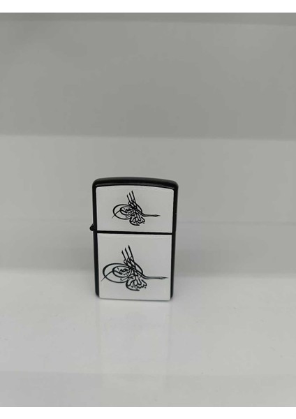 Benzinli Çakmak (Benzin Dahil Değil) fırsatları