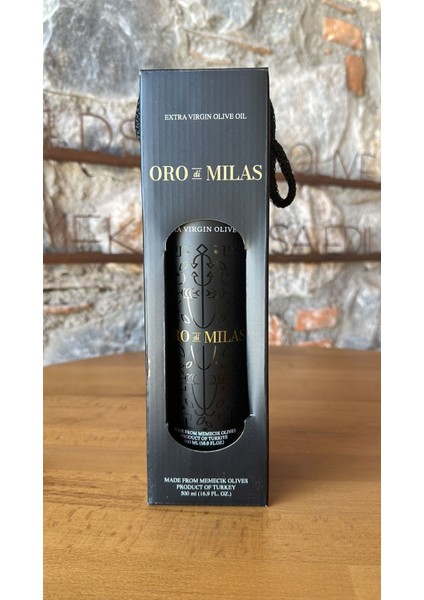 Premium Reserve Memecik Erken Hasat Soğuk Sıkım Naturel Sızma Zeytinyağı 500 mL – 2024–2025 Hasat (Ödüllü)