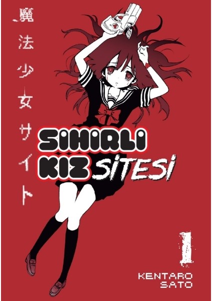 Sihirli Kız Sitesi 1-2-3-4 Manga Seti (4 Kitap) / 4 Adet Sihirli Kız Sitesi Karakter Kartı ve Kitap Ayracı Hediye fiyatları