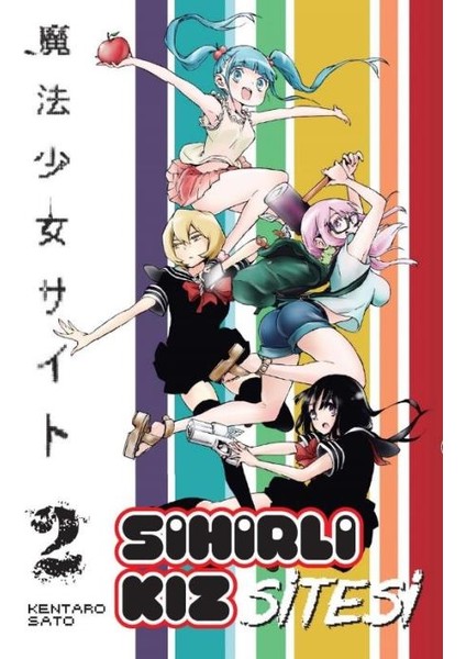 Sihirli Kız Sitesi 1-2-3-4 Manga Seti (4 Kitap) / 4 Adet Sihirli Kız Sitesi Karakter Kartı ve Kitap Ayracı Hediye modelleri