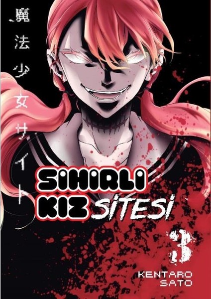 Sihirli Kız Sitesi 1-2-3-4 Manga Seti (4 Kitap) / 4 Adet Sihirli Kız Sitesi Karakter Kartı ve Kitap Ayracı Hediye fırsatları