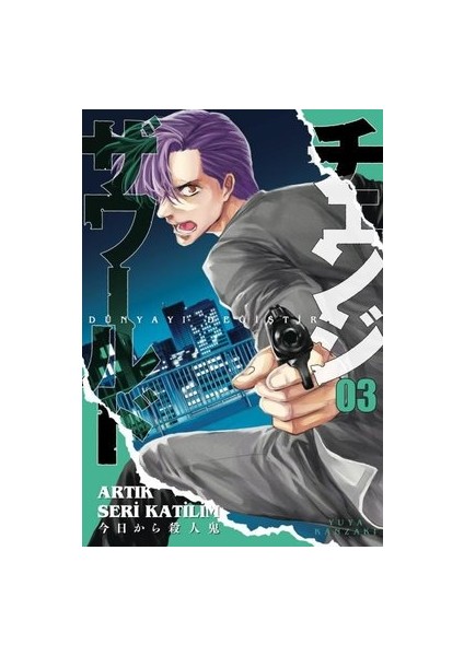 Dünyayı Değiştir (Artık Seri Katilim) 1-2-3-4-5 Manga Seti (5 Kitap) / 5 Adet Dünyayı Değiştir Karakter Kartı ve Kitap Ayracı Hediye fırsatları