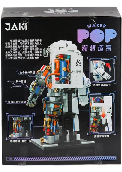 Buğz JK9106 Jaki Astronot Blok Seti -Vagon Life modelleri