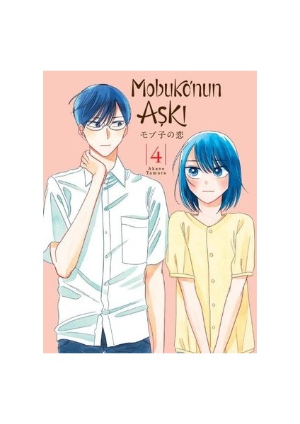 Mobuko'nun Aşkı 1-2-3-4-5 Manga Seti (5 Kitap) / 5 Adet Mobuko'nun Aşkı Karakter Kartı ve Kitap Ayracı Hediye indirimleri