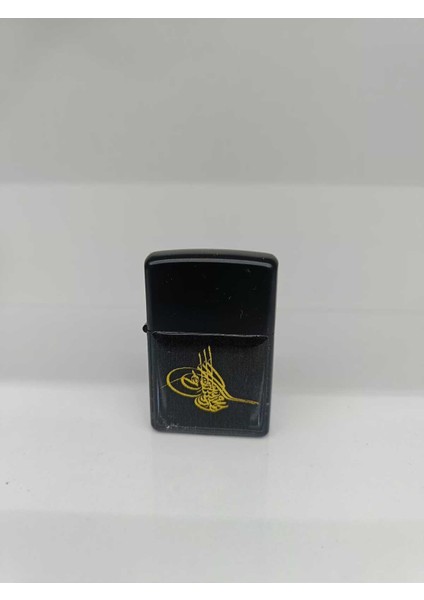 Benzinli Çakmak (Benzin Dahil Değil)