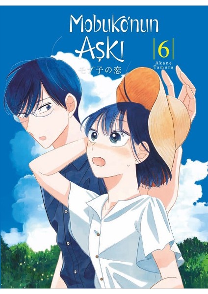 Mobuko'nun Aşkı 6-7-8-9-10 Manga Seti (5 Kitap) / 5 Adet Mobuko'nun Aşkı Karakter Kartı ve Kitap Ayracı Hediye fiyatları