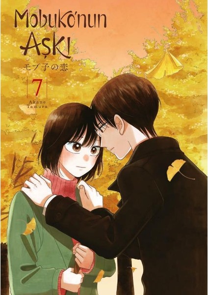 Mobuko'nun Aşkı 6-7-8-9-10 Manga Seti (5 Kitap) / 5 Adet Mobuko'nun Aşkı Karakter Kartı ve Kitap Ayracı Hediye modelleri