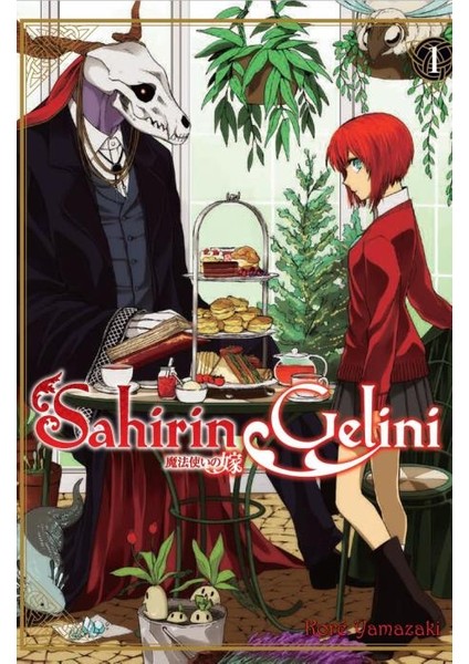 Sahirin Gelini 1-2-3 Manga Seti (3 Kitap) / 3 Adet Sahirin Gelini Karakter Kartı ve Kitap Ayracı Hediye fiyatları