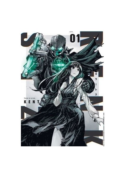 Renksiz 1-2-3-4 Manga Seti (4 Kitap) / 4 Adet Renksiz Karakter Kartı ve Kitap Ayracı Hediye fiyatları