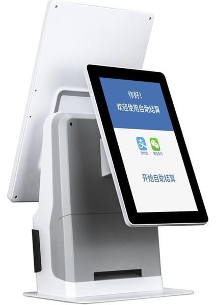 Y-4150 15.6" I7 5.NESİL 256GB SSD 16GB RAM 2D OKUYUCU FHD 1920X1080 DOKUNMATİK WIFI BEYAZ POS PC + 15"6 2.EKRAN