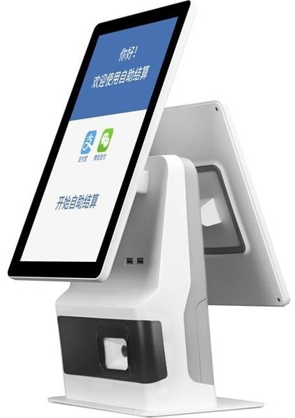 Y-4150 15.6" I7 5.NESİL 256GB SSD 16GB RAM 2D OKUYUCU FHD 1920X1080 DOKUNMATİK WIFI BEYAZ POS PC + 15"6 2.EKRAN fiyatları