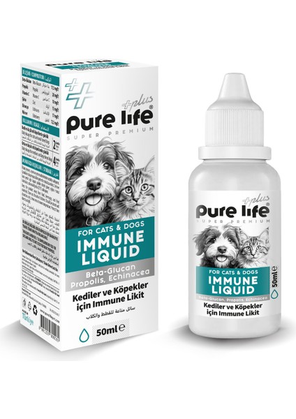 Plus Immune Lıquıd (Kediler ve Köpekler Için Bağışıklılık Sistemi Destek Sağlayıcısı) 50ML modelleri