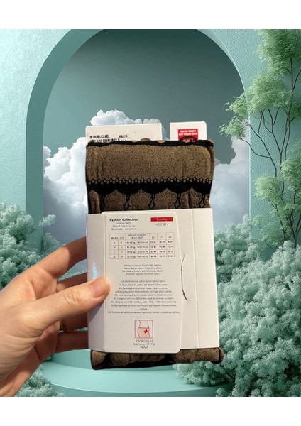 Emily 40 Den Geyik ve Kış Konsept Tasarımlı Pamuk Ağlı Desenli Külotlu Çorap modelleri