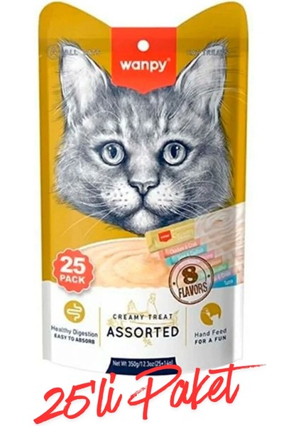 25'li Ödül Maması - Tavuklu & Somonlu - Kedi Ödülü-Mermer Bardak