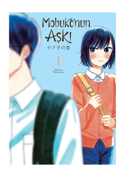 Mobuko'nun Aşkı 1-2-3-4-5-6-7-8-9-10 Manga Seti (10 Kitap) / 10 Adet Mobuko'nun Aşkı Karakter Kartı ve Kitap Ayracı Hediye fiyatları
