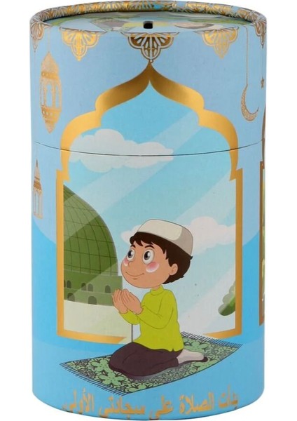 Hediyelik Çocuk Seccade Tesbih Seti