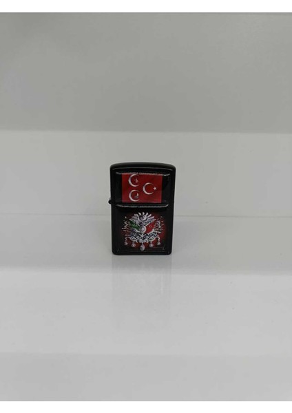 Benzinli Çakmak (Benzin Dahil Değil) indirimleri