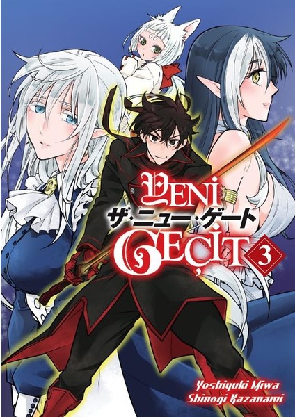 Yeni Geçit 1-2-3-4-5 Manga Seti (5 Kitap) / 5 Adet Yeni Geçit Karakter Kartı ve Kitap Ayracı Hediye fırsatları