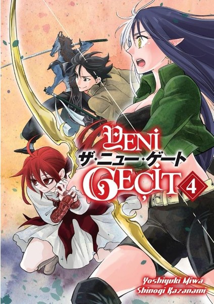 Yeni Geçit 1-2-3-4-5 Manga Seti (5 Kitap) / 5 Adet Yeni Geçit Karakter Kartı ve Kitap Ayracı Hediye indirimleri