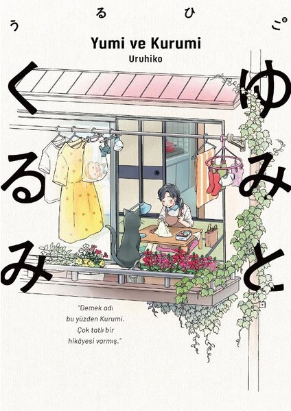 Yumi ve Kurumi - Sığınak Manga Seti (2 Kitap) / Tek Kitaplık Hikayeler / 2 Adet Karakter Kartı ve Kitap Ayracı Hediye fiyatları